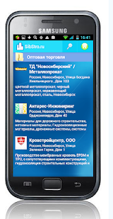 How to download Строительство в Сибири SIBSTRO 1.0 mod apk for bluestacks