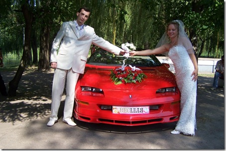 Our wedding car - Chevrolet Camaro