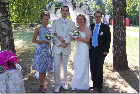 Together with the bridesmaind and the best man