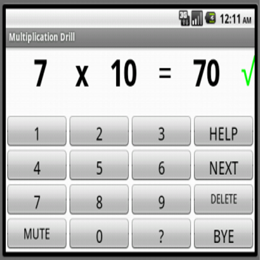 Multiplication Drill with TTS 教育 App LOGO-APP開箱王