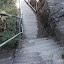 Onwards to the lookout