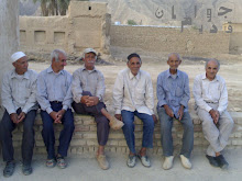 جوانان قدیم