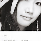 ai otsuka