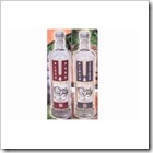 Pisco Aromático