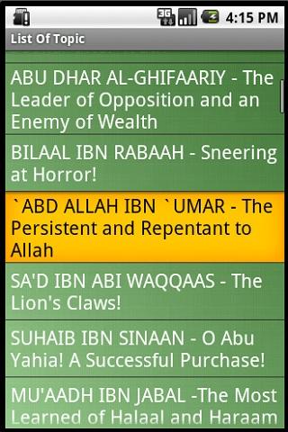 Men Around Prophet - Sahaba