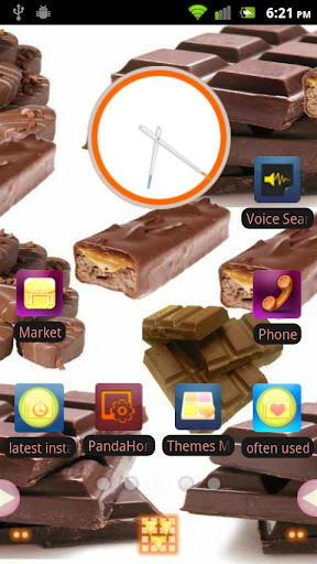 【免費個人化App】Panda Home Chocolate Bars-APP點子