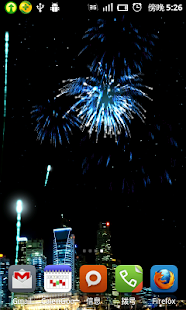 How to download 3D Real Fireworks - LWP 1.0 mod apk for android