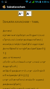 How to get Sukra Kavacham 1.0 unlimited apk for laptop