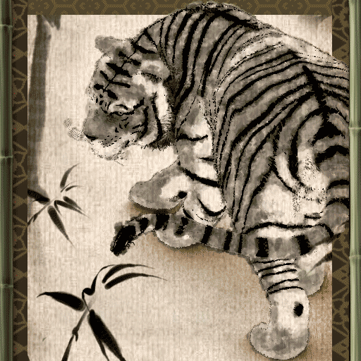 Bamboo Tiger LOGO-APP點子