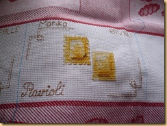 P1000984
