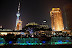 The Bund, Shanghai