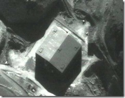 0424082036_M_042408_syrian_reactor2
