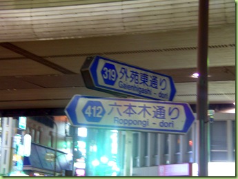 PICT0111
