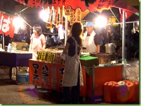 PICT0276
