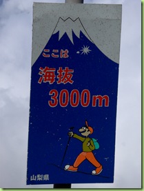 PICT0445