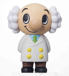 [HOB-FIG-8553[2].jpg]
