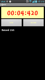 How to install 스톱워치KL 1.0 mod apk for pc