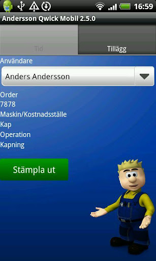 【免費生產應用App】Andersson Mobile-APP點子