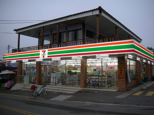 小七富嘉門市