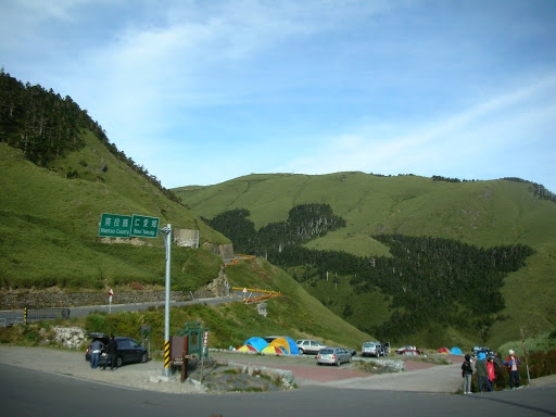 合歡山莊前