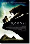 10000 AC