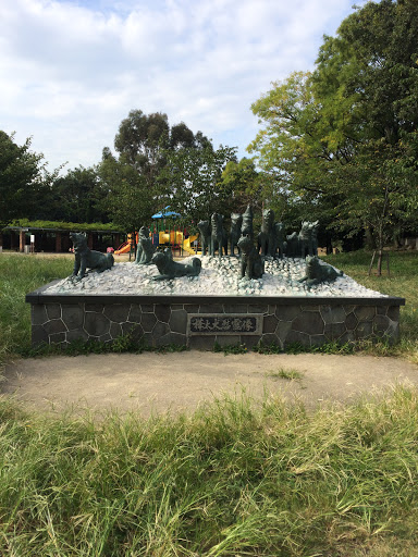 大浜公園 樺太犬慰霊像