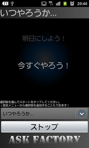 roodo 樂多日誌 ★ 一個人向世界發出聲音！