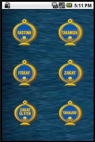 【免費書籍App】Hadith On Ramadan-APP點子