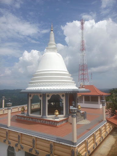 Pagoda of Kande Viharaya