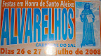 Alvarelhos 23 julho.jpg