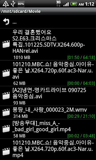 implayer-iflux-movie-player for android screenshot