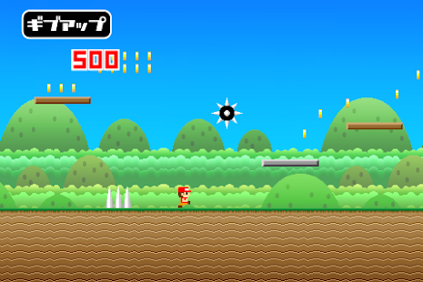 How to get 俺はいつもBダッシュ patch 1.0.1 apk for android