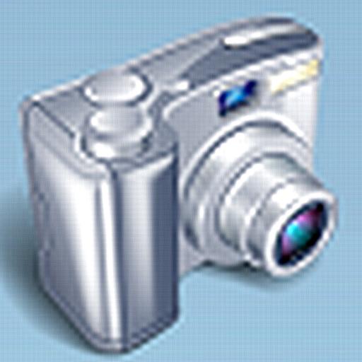 Uva Silent Widget Camera Pro LOGO-APP點子