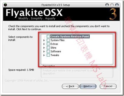 XP大變身_FlyakiteOSX 安裝選項畫面