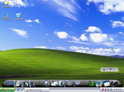 Objectdock 的Dock 列