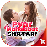 Pyar Mohabbat Shayari Apk