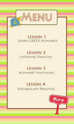 Learn Greek Alphabet