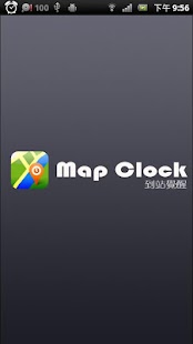 How to mod MapClock 1.1.1 unlimited apk for android