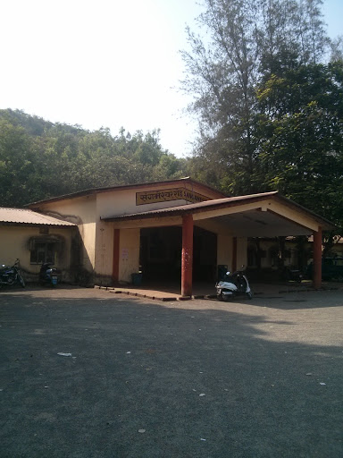 Sangameshwar Railway Station
