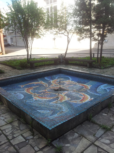 Old Mosaic Fountain