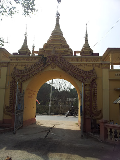 Gate of Bawdi Yeithar