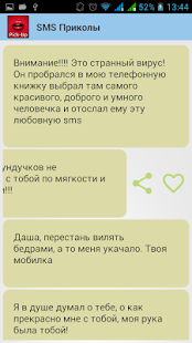 How to install Пикап-мастер 1.0 mod apk for bluestacks