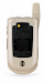 Vendo Nextel  Senzu I876W Nuevo En  Caja Original