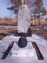 Памятник 400 замученным белогвардейцами