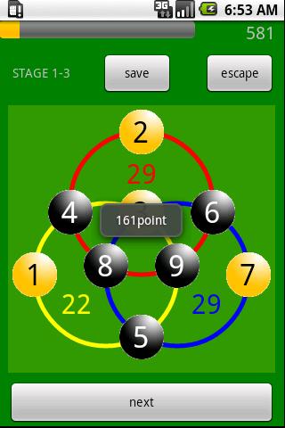 【免費解謎App】Circle Math Puzzle Free-APP點子