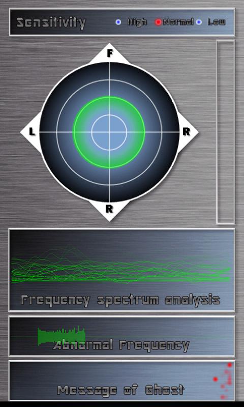 Android application Ghost Detector 3DV screenshort