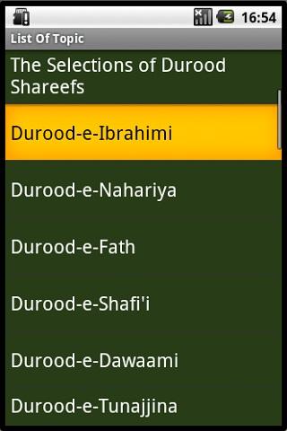 EXCELLENCE OF DUROOD SHAREEF