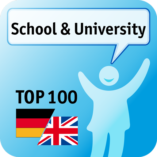 100 School & University Keywor LOGO-APP點子