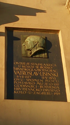 Vatroslav Lisinski Birth House