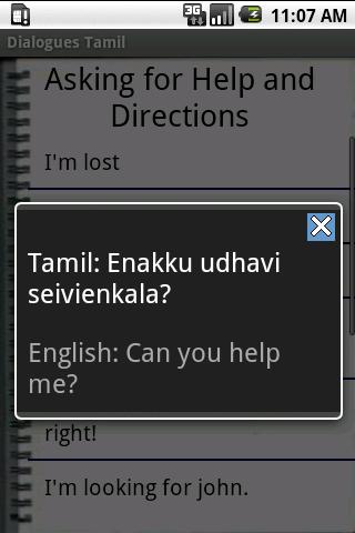 Tamil Dialog